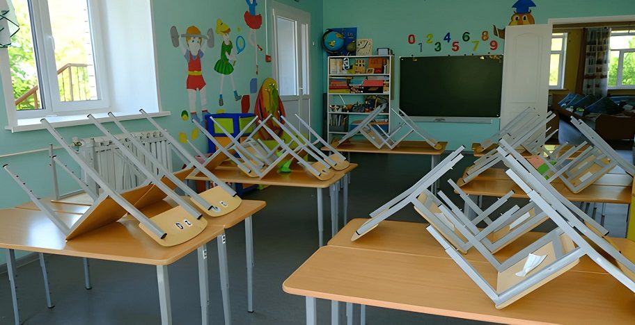 Salle de classe d'école